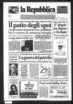 giornale/RAV0037040/1990/n. 172 del  25 luglio